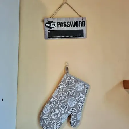 Il Posticino Di Bellagio Apartamento