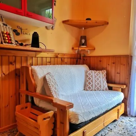 Il Posticino Di Bellagio Appartement *